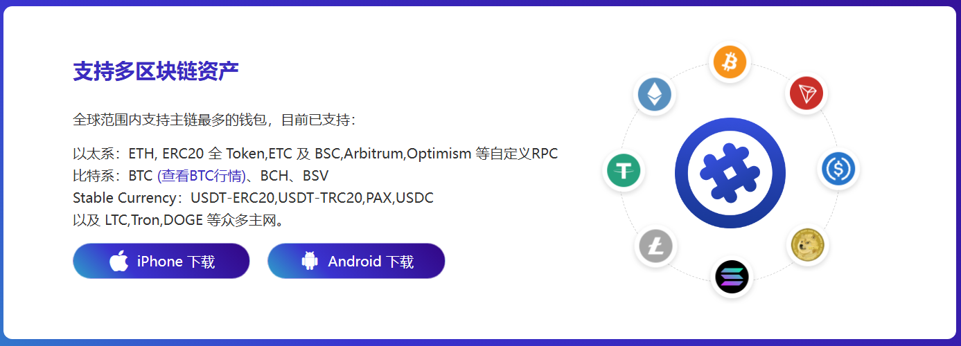湖南